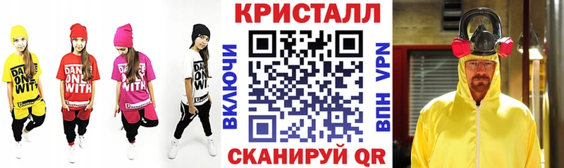 Amphetamine Premium  наркошоп  Туринск 