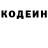 Cocaine 99% Vasily Kleshnin