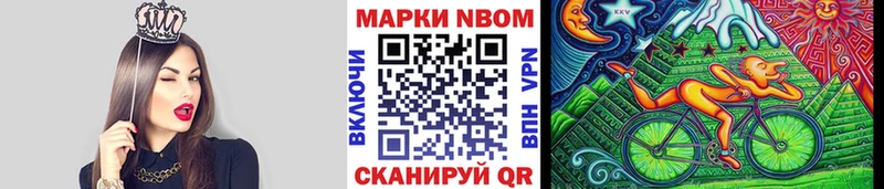 что такое наркотик  Туринск  Наркотические марки 1500мкг 
