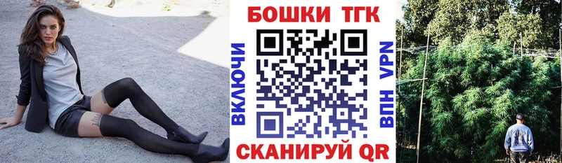 Конопля MAZAR  где купить наркоту  Туринск 